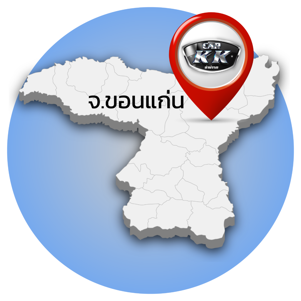 map-carkk